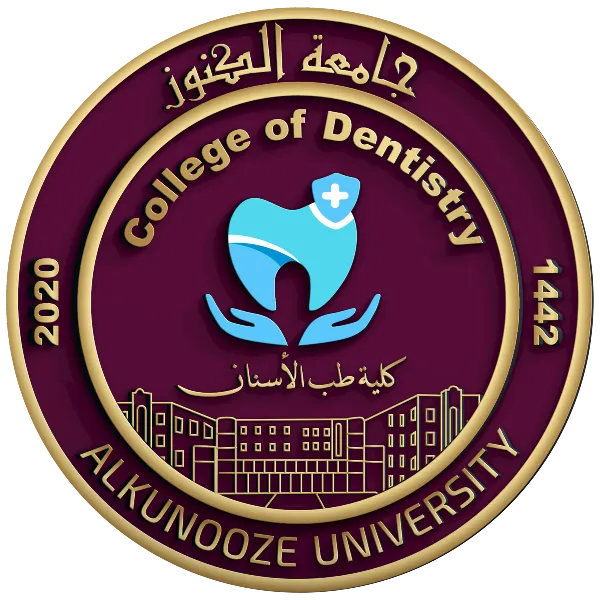 كلية طب الاسنان