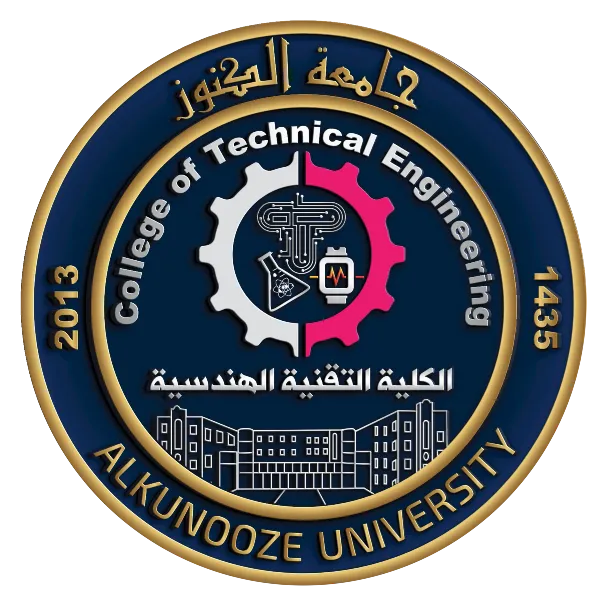 الكلية التقنية الهندسية