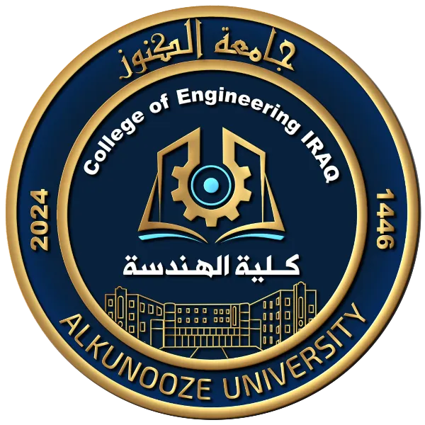 كلية الهندسة