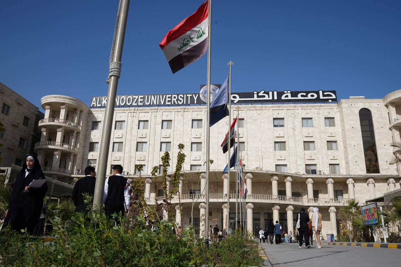 قسم هندسة تقنيات الحاسوب