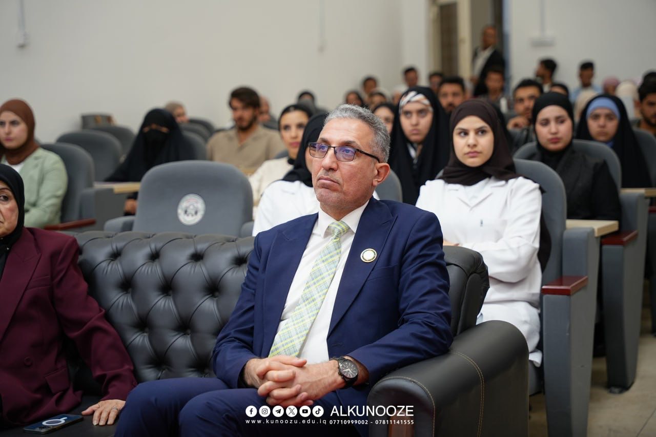 محاضرة بعنوان الاحترافية مسارك نحو النجاح