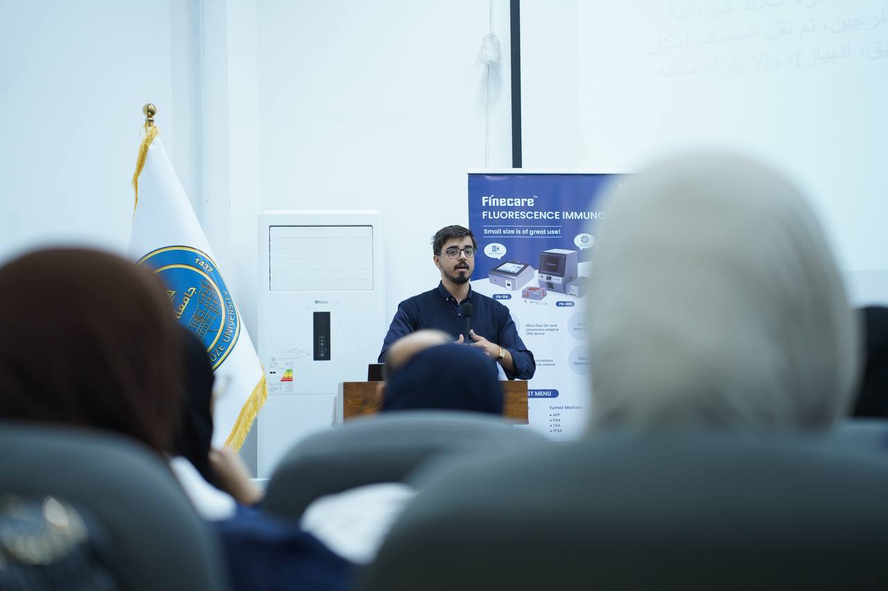 القاعات الدراسية