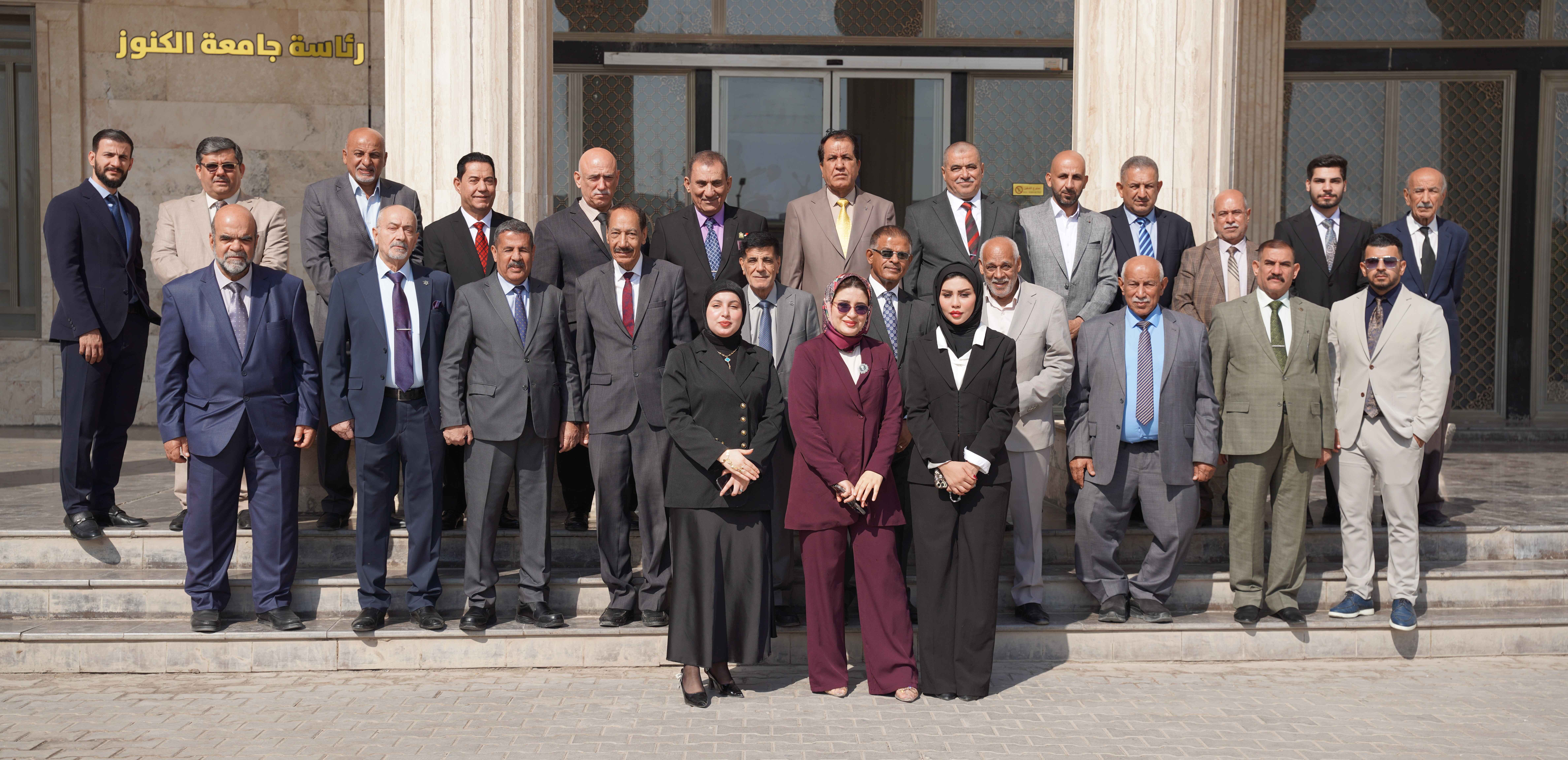 كليةهندسة